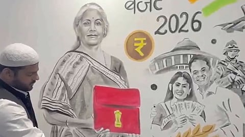 Union Budget 2026  