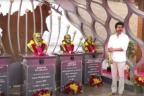 தவெக தலைவர் விஜய். 