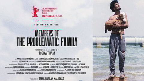 சிக்கலான குடும்பத்தின் உறுப்பினர்கள் படத்தின் போஸ்டர்!