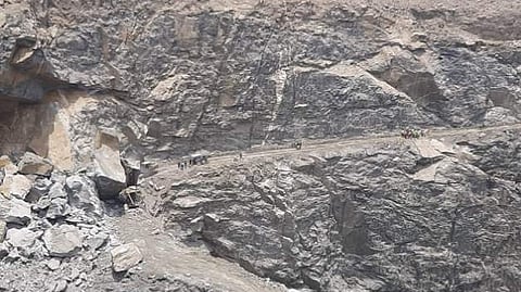 கல்குவாரி