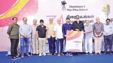 34 இயக்குநர்கள் அறிமுகம்