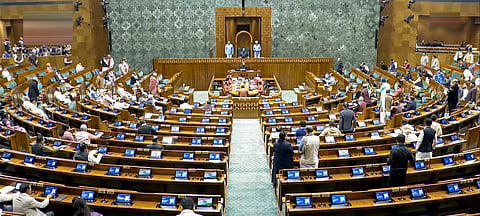 மக்களவை