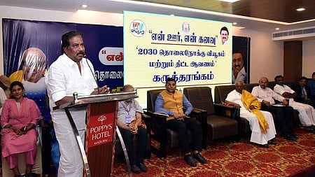 அயல்நாடுகளில் வசிப்பவா்களும் மதுரையில் தொழில் தொடங்க விருப்பம்: அமைச்சா் பி. மூா்த்தி