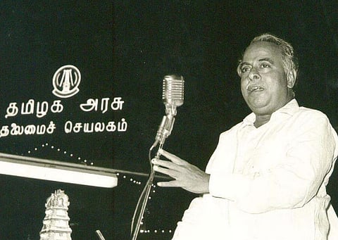 Let Arignar Anna's flame of knowledge spread