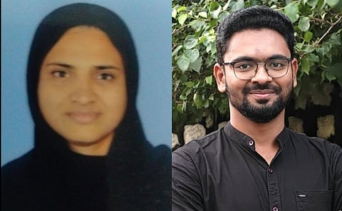 நெபுசாத்பேகம், அஹமதுயூனுஸ். 