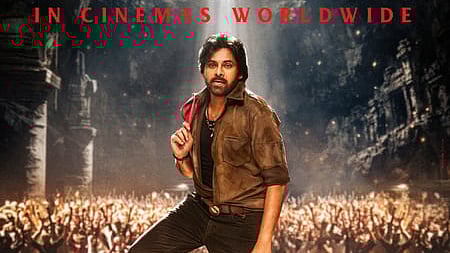 பவன் கல்யாணின் உஸ்தாத் பகத் சிங் வெளியீட்டுத் தேதி! 