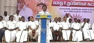கும்பகோணத்தில் புதன்கிழமை நடைபெற்ற திமுக பொது உறுப்பினா்கள் கூட்டத்தில் பேசிய மாவட்டப் பொறுப்பாளரும், எம்எல்ஏவுமான க. அன்பழகன். 