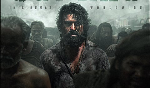 பெத்தி புதிய வெளியீட்டுத் தேதி!