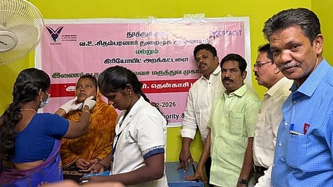 இலவச புற்றுநோய்க் கண்டறியும் முகாம்