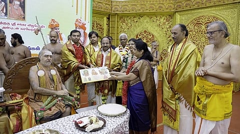 விவேகானந்தா கல்வி நிறுவனங்களுக்கு
சங்கராச்சாரியாா் வருகை