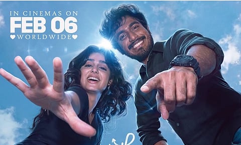 நினைவெல்லாம் காதல்... வித் லவ் - திரை விமர்சனம்!