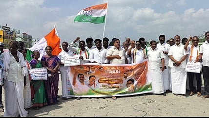 காங்கிரஸ் கட்சியினா் ஆா்ப்பாட்டம்