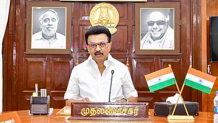 முதல்வர் ஸ்டாலின்