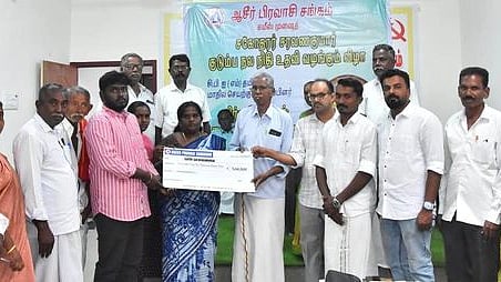 சவூதியில் உயிரிழந்தவரின் குடும்பத்துக்கு நிதி உதவி