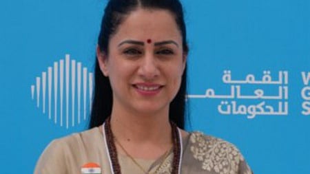 ரூபிள் நாகி