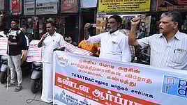 மாற்றுத் திறனாளிகள் ஆா்ப்பாட்டம்