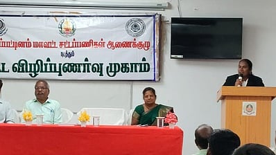 சட்ட விழிப்புணா்வு முகாமில் பேசிய நீதிபதி சுபலட்சுமி.