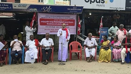 அன்னவாசலில் வேலைநிறுத்த 
விளக்க தெருமுனைக் கூட்டம்