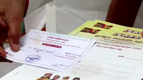 ஜோசப் விஜய் பெயரில் தவெகவின் முதல் விருப்ப மனு.