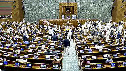 மக்களவை