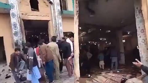 Islamabad Bomb Blast