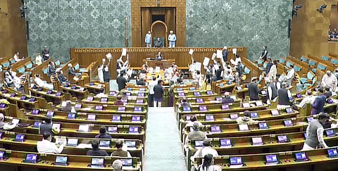 மக்களவை 