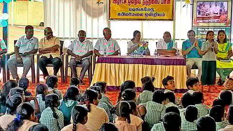 முப்பெரும் விழாவில் கலந்து கொண்ட நாமக்கல் ஆட்சியா்