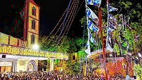  கொடியேற்ற நிகழ்வில் பங்கேற்றோா்.

