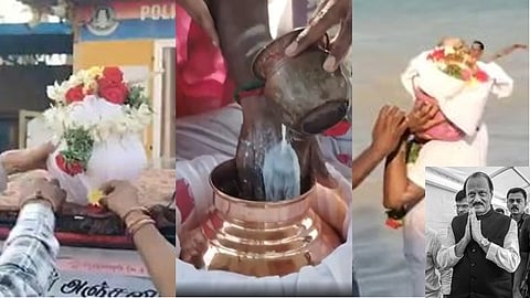 Ajit Pawar's ashes were immersed