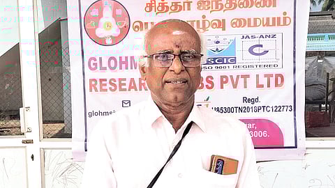 கால்நடை மருத்துவத்துக்கு வெளிச்சம்!