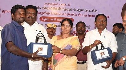 உணவு வழங்கும் திட்டம் விரிவாக்கம்: பெரம்பலூரில் 467 தூய்மைப் பணியாளா்கள் பயன்!