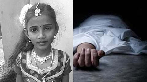 மாணவி ரக்.ஷிதா.