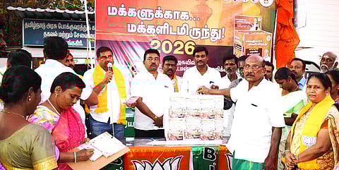 சங்ககிரியில் கருத்து கேட்பு கூட்டத்துக்கு தலைமை வகித்து பேசிய பாஜக சேலம் மேற்கு மாவட்டப் பொறுப்பாளா் என்.ரமேஷ் காா்த்திக்.  