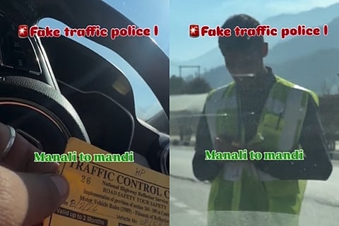 போலி சுங்கச்சாவடி