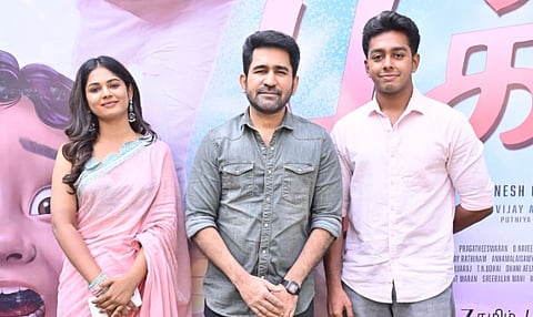 பூக்கி டிரைலர்!