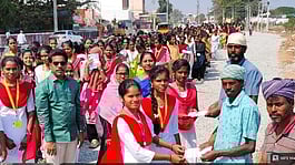 போதைப் பொருள் தடுப்பு விழிப்புணா்வு பேரணி