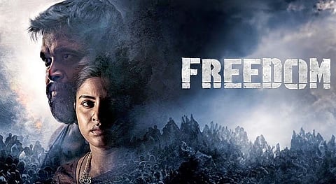 சசிகுமாரின் பிரீடம் வெளியாகுமா?