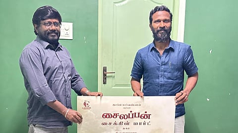 இயக்குநர் சுகா, இயக்குநர் வெற்றி மாறன்