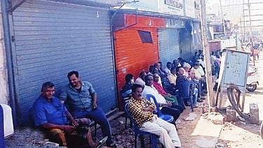 குமரியில் 2 ஆவது நாளாக கடையடைப்புப் போராட்டம்