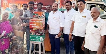 பாஜக கருத்து கேட்பு இயக்கம்