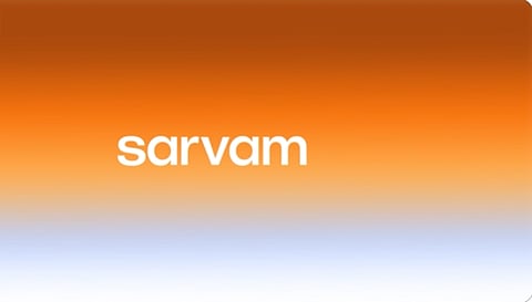 சர்வம் AI