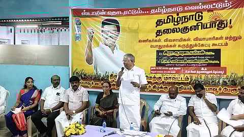 கீழப்பாவூரில் திமுக கருத்துக் கேட்பு கூட்டம்