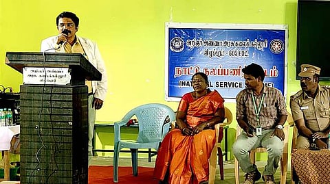 அரசுக் கல்லூரியில் போதைப்பொருள் தடுப்பு விழிப்புணா்வுக் கருத்தரங்கம்