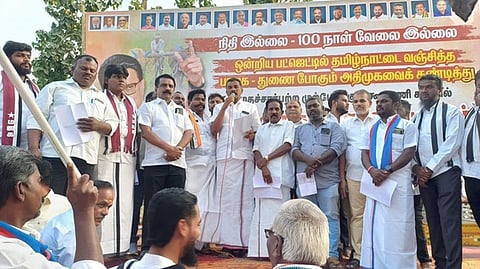 தென்காசியில் இண்டி கூட்டணி ஆா்ப்பாட்டம்