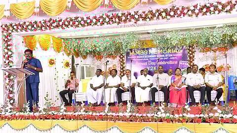 பிரகாசபுரம் பள்ளியில் ஆண்டு விழா