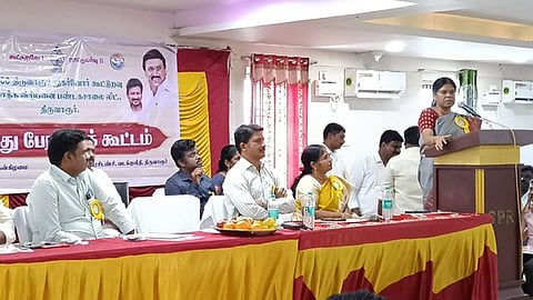 பேரவைக் கூட்டம்