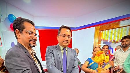 வங்கிக் கிளை இடமாற்றம்