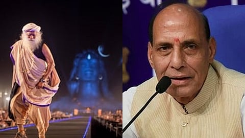 ஈஷா யோகா மையத்தின் மகா சிவராத்திரி விழாவில் மத்திய அமைச்சர் ராஜ்நாத் சிங் பங்கேற்பு...