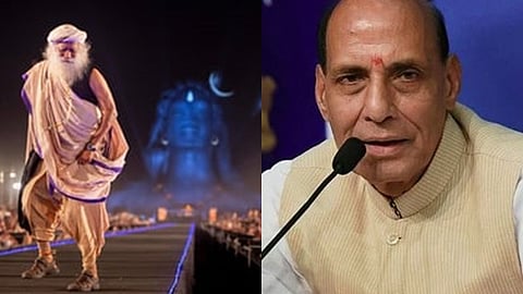 ஈஷா யோகா மையத்தின் மகா சிவராத்திரி விழாவில் மத்திய அமைச்சர் ராஜ்நாத் சிங் பங்கேற்பு...