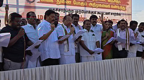 ஆலங்குளத்தில் இண்டி கூட்டணி ஆா்ப்பாட்டம்